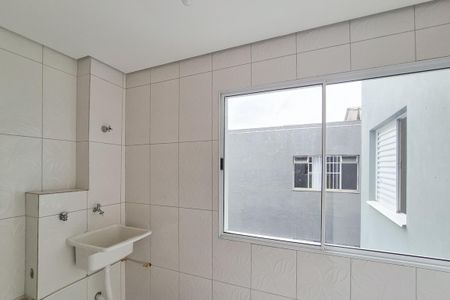 Apartamento para alugar com 80m², 2 quartos e sem vaga Apartamento para alugar com 80m², 2 quartos e sem vagaÁrea de Serviço