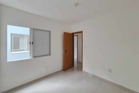 Apartamento para alugar com 80m², 2 quartos e sem vaga Apartamento para alugar com 80m², 2 quartos e sem vagaQuarto 1