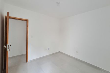 Apartamento para alugar com 80m², 2 quartos e sem vaga Apartamento para alugar com 80m², 2 quartos e sem vagaQuarto 1