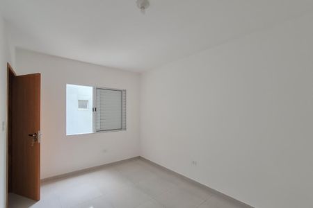Apartamento para alugar com 80m², 2 quartos e sem vaga Apartamento para alugar com 80m², 2 quartos e sem vagaQuarto 2