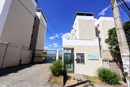 Apartamento para alugar com 42m², 2 quartos e 1 vaga Apartamento para alugar com 42m², 2 quartos e 1 vagaFachada e portaria