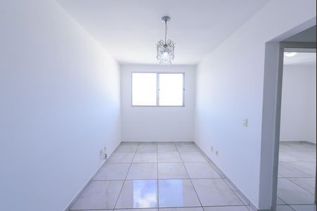 Apartamento para alugar com 42m², 2 quartos e 1 vaga Apartamento para alugar com 42m², 2 quartos e 1 vagaSala