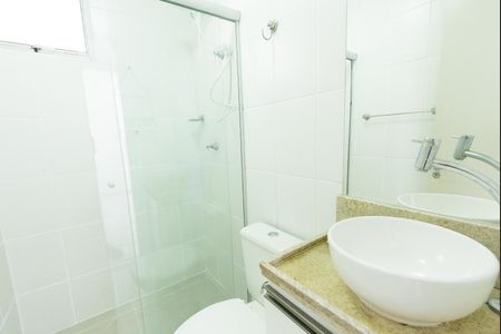 Apartamento para alugar com 42m², 2 quartos e 1 vaga Apartamento para alugar com 42m², 2 quartos e 1 vagaBanheiro