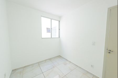 Apartamento para alugar com 42m², 2 quartos e 1 vaga Apartamento para alugar com 42m², 2 quartos e 1 vagaQuarto 2