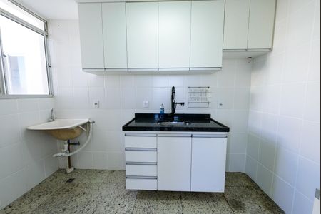 Apartamento para alugar com 42m², 2 quartos e 1 vaga Apartamento para alugar com 42m², 2 quartos e 1 vagaCozinha e Área de Serviço