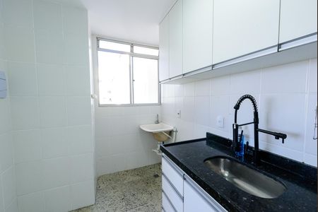 Apartamento para alugar com 42m², 2 quartos e 1 vaga Apartamento para alugar com 42m², 2 quartos e 1 vagaCozinha e Área de Serviço