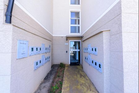Apartamento para alugar com 42m², 2 quartos e 1 vaga Apartamento para alugar com 42m², 2 quartos e 1 vagaHall de entrada