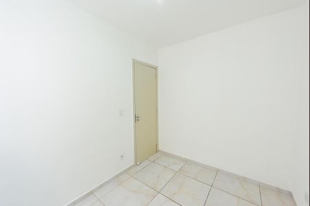 Apartamento para alugar com 42m², 2 quartos e 1 vaga Apartamento para alugar com 42m², 2 quartos e 1 vagaQuarto 2