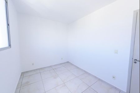 Apartamento para alugar com 42m², 2 quartos e 1 vaga Apartamento para alugar com 42m², 2 quartos e 1 vagaQuarto 1