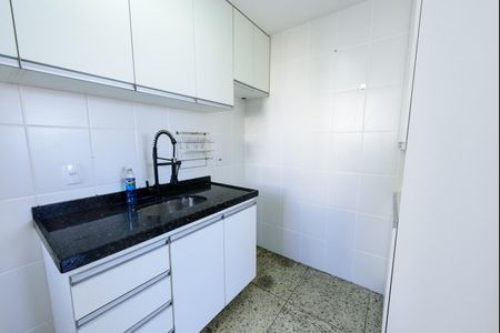 Apartamento para alugar com 42m², 2 quartos e 1 vaga Apartamento para alugar com 42m², 2 quartos e 1 vagaCozinha e Área de Serviço