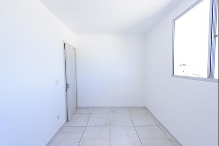 Apartamento para alugar com 42m², 2 quartos e 1 vaga Apartamento para alugar com 42m², 2 quartos e 1 vagaQuarto 1