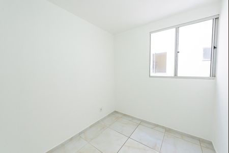 Apartamento para alugar com 42m², 2 quartos e 1 vaga Apartamento para alugar com 42m², 2 quartos e 1 vagaQuarto 2