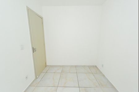 Apartamento para alugar com 42m², 2 quartos e 1 vaga Apartamento para alugar com 42m², 2 quartos e 1 vagaQuarto 2