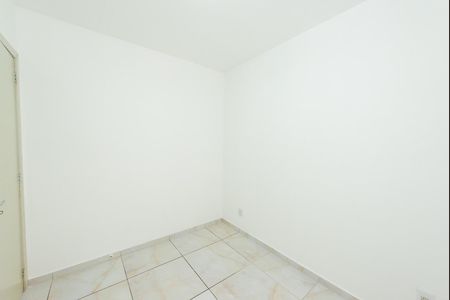 Apartamento para alugar com 42m², 2 quartos e 1 vaga Apartamento para alugar com 42m², 2 quartos e 1 vagaQuarto 2