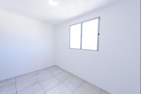 Apartamento para alugar com 42m², 2 quartos e 1 vaga Apartamento para alugar com 42m², 2 quartos e 1 vagaQuarto 1