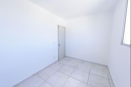 Apartamento para alugar com 42m², 2 quartos e 1 vaga Apartamento para alugar com 42m², 2 quartos e 1 vagaQuarto 1
