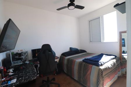 Apartamento para alugar com 100m², 2 quartos e 1 vagaQuarto 1