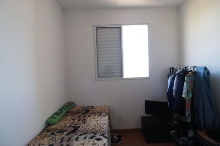 Apartamento para alugar com 100m², 2 quartos e 1 vagaQuarto 2
