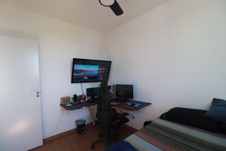 Apartamento para alugar com 100m², 2 quartos e 1 vagaQuarto 1