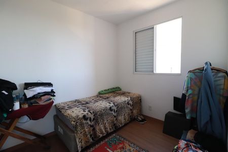 Apartamento para alugar com 100m², 2 quartos e 1 vagaQuarto 2