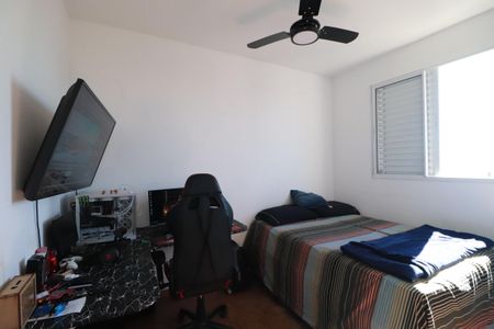 Apartamento para alugar com 100m², 2 quartos e 1 vagaQuarto 1