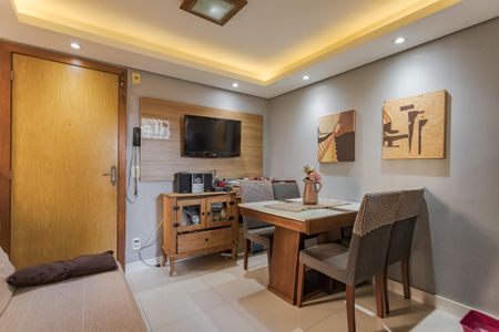 Apartamento à venda com 42m², 2 quartos e 1 vaga Apartamento à venda com 42m², 2 quartos e 1 vagaSala