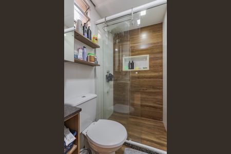 Apartamento à venda com 42m², 2 quartos e 1 vaga Apartamento à venda com 42m², 2 quartos e 1 vagaBanheiro