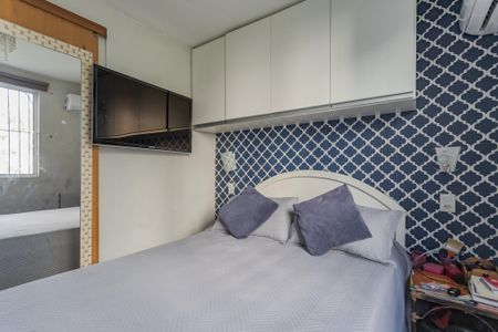 Apartamento à venda com 42m², 2 quartos e 1 vaga Apartamento à venda com 42m², 2 quartos e 1 vagaQuarto 1