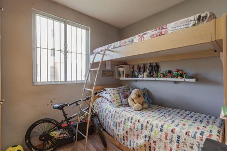 Apartamento à venda com 42m², 2 quartos e 1 vaga Apartamento à venda com 42m², 2 quartos e 1 vagaQuarto 2