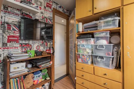 Apartamento à venda com 42m², 2 quartos e 1 vaga Apartamento à venda com 42m², 2 quartos e 1 vagaQuarto 2