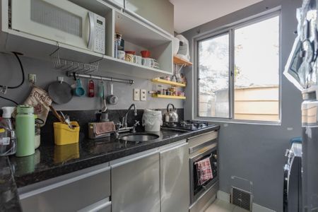 Apartamento à venda com 42m², 2 quartos e 1 vaga Apartamento à venda com 42m², 2 quartos e 1 vagaCozinha e Área de Serviço