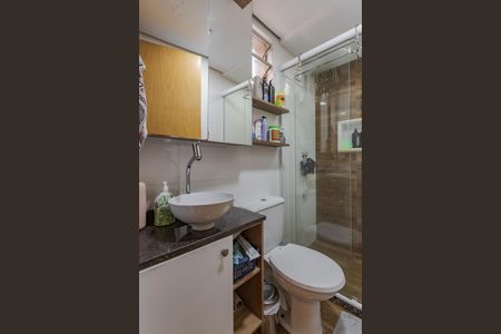 Apartamento à venda com 42m², 2 quartos e 1 vaga Apartamento à venda com 42m², 2 quartos e 1 vagaBanheiro