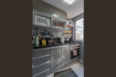 Apartamento à venda com 42m², 2 quartos e 1 vaga Apartamento à venda com 42m², 2 quartos e 1 vagaCozinha e Área de Serviço