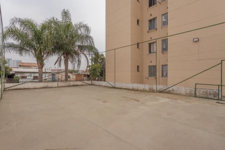 Apartamento à venda com 42m², 2 quartos e 1 vaga Apartamento à venda com 42m², 2 quartos e 1 vagaÁrea comum - Quadra Esportiva