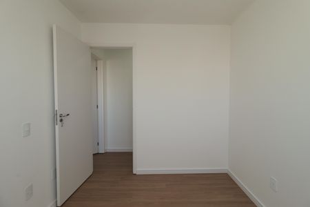 Apartamento para alugar com 50m², 2 quartos e 1 vagaQuarto 1
