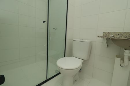Apartamento para alugar com 50m², 2 quartos e 1 vagaBanheiro Social