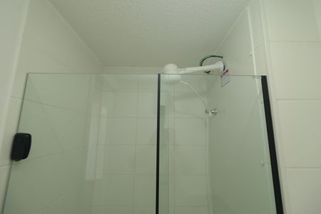 Apartamento para alugar com 50m², 2 quartos e 1 vagaBanheiro Social