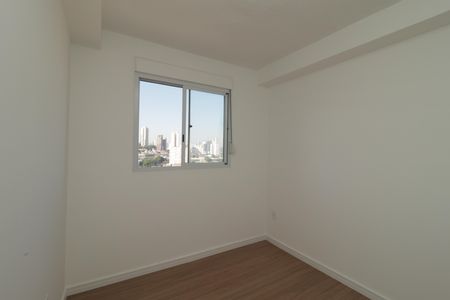 Apartamento para alugar com 50m², 2 quartos e 1 vagaSuíte 