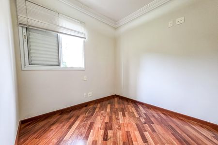 Apartamento à venda com 69m², 2 quartos e 2 vagas Apartamento à venda com 69m², 2 quartos e 2 vagasQuarto