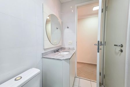 Apartamento à venda com 69m², 2 quartos e 2 vagas Apartamento à venda com 69m², 2 quartos e 2 vagasBanheiro social