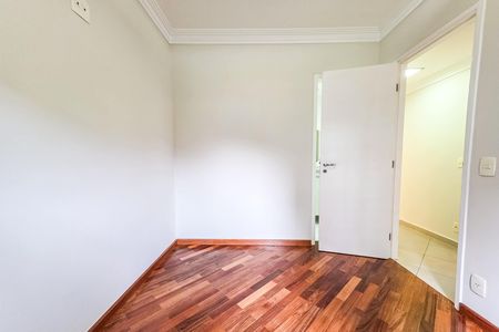 Apartamento à venda com 69m², 2 quartos e 2 vagas Apartamento à venda com 69m², 2 quartos e 2 vagasQuarto
