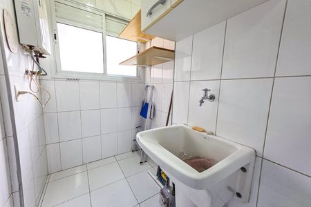 Apartamento à venda com 69m², 2 quartos e 2 vagas Apartamento à venda com 69m², 2 quartos e 2 vagasÁrea de serviço