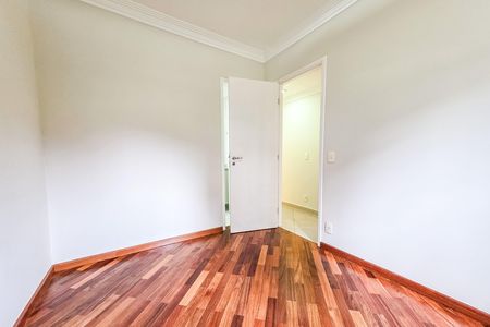 Apartamento à venda com 69m², 2 quartos e 2 vagas Apartamento à venda com 69m², 2 quartos e 2 vagasQuarto