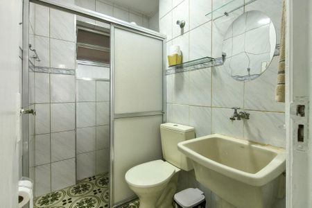 Apartamento para alugar com 45m², 1 quarto e 1 vaga Apartamento para alugar com 45m², 1 quarto e 1 vagaBanheiro