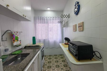 Apartamento para alugar com 45m², 1 quarto e 1 vaga Apartamento para alugar com 45m², 1 quarto e 1 vagaCozinha