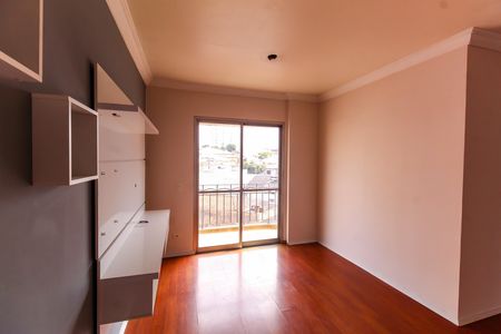Apartamento à venda com 2 quartos, 62m² em Vila Bertioga, São Paulo