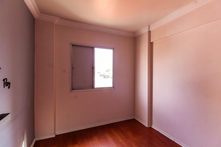 Apartamento à venda com 2 quartos, 62m² em Vila Bertioga, São Paulo