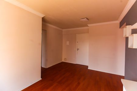 Apartamento à venda com 2 quartos, 62m² em Vila Bertioga, São Paulo