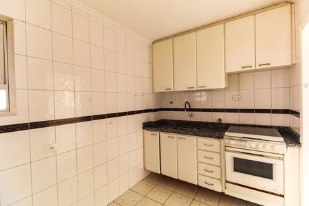 Apartamento à venda com 2 quartos, 62m² em Vila Bertioga, São Paulo