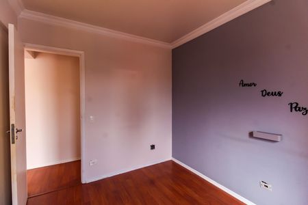 Apartamento à venda com 2 quartos, 62m² em Vila Bertioga, São Paulo